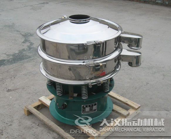 方解石粉不銹鋼旋振篩 方解石粉不銹鋼旋振篩