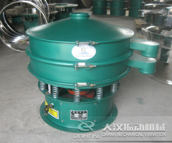 珍珠巖旋振篩 珍珠巖旋振篩