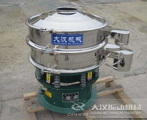 600mm特殊制作旋振篩 600mm特殊制作旋振篩