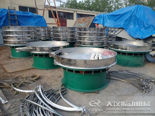 1500旋振篩裝機(jī) 1500旋振篩裝機(jī)