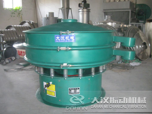 1000mm碳鋼旋振篩 1000mm碳鋼旋振篩