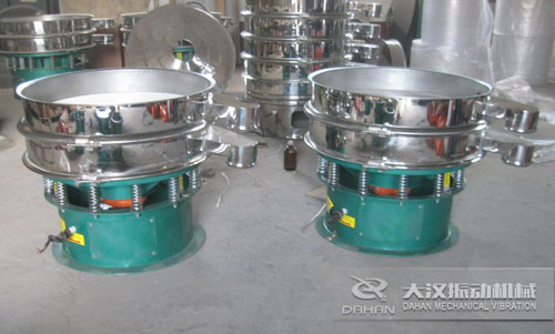 800型不銹鋼旋振篩 800型不銹鋼旋振篩