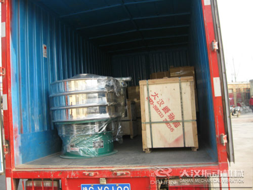 兩層不銹鋼旋振篩發(fā)貨 兩層不銹鋼旋振篩發(fā)貨