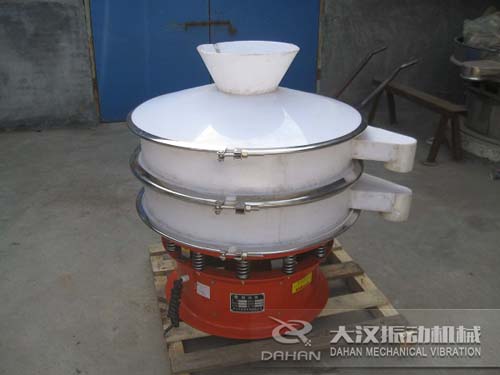 塑料防腐旋振篩 塑料防腐旋振篩