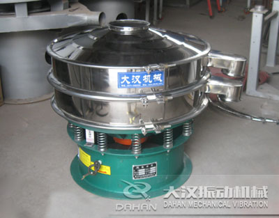 芥末粉不銹鋼旋振篩 芥末粉不銹鋼旋振篩