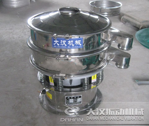 不銹鋼旋振篩 不銹鋼旋振篩