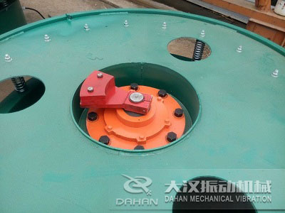 旋振篩振動電機(jī) 旋振篩振動電機(jī)