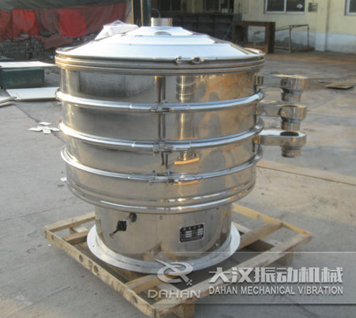 胃藥專用旋振篩 胃藥專用旋振篩