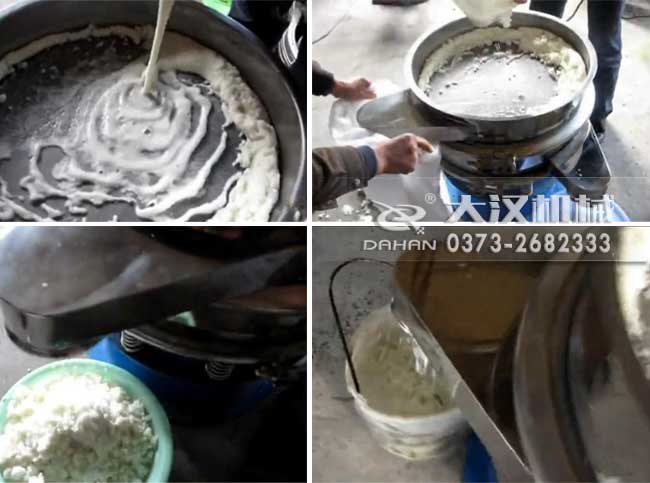 豆渣旋振篩 豆渣旋振篩
