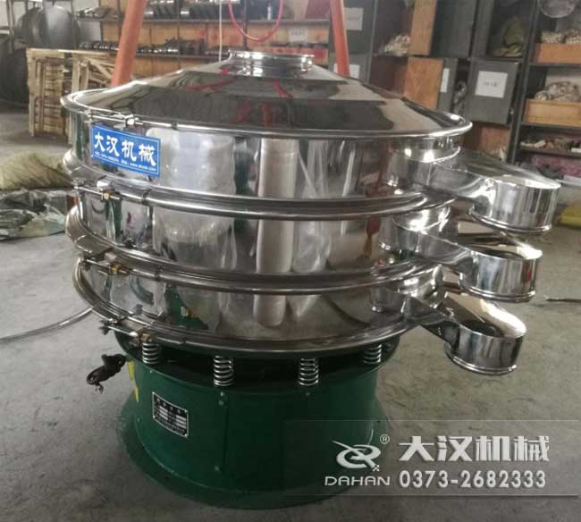 玉米旋振篩 玉米旋振篩
