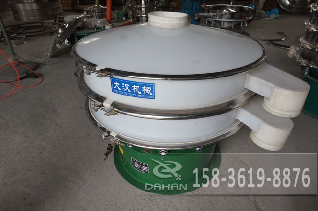 塑料振動(dòng)篩 塑料振動(dòng)篩