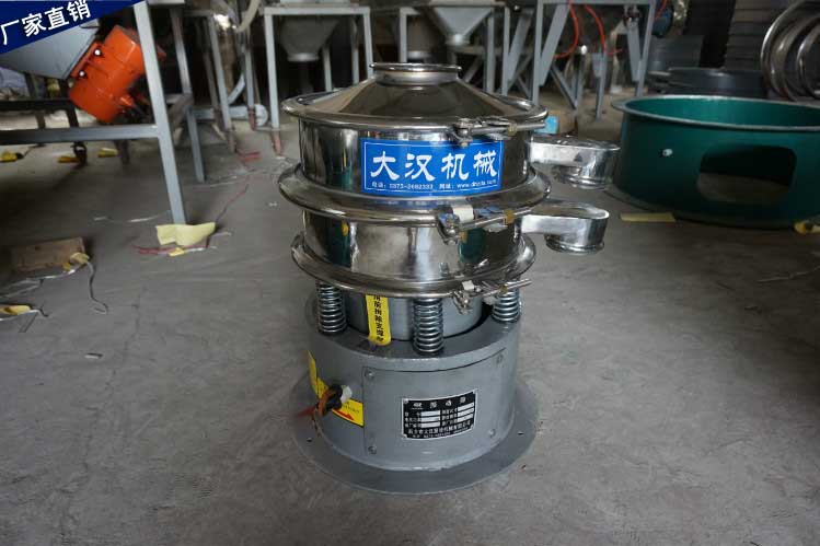 小型不銹鋼旋振篩 小型不銹鋼旋振篩