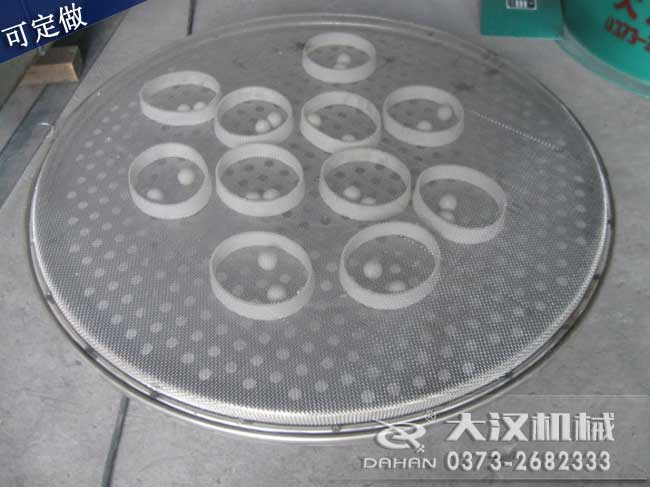 味精旋振篩網架 味精旋振篩網架