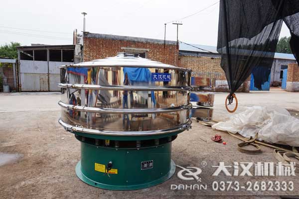 不銹鋼旋振篩 不銹鋼旋振篩