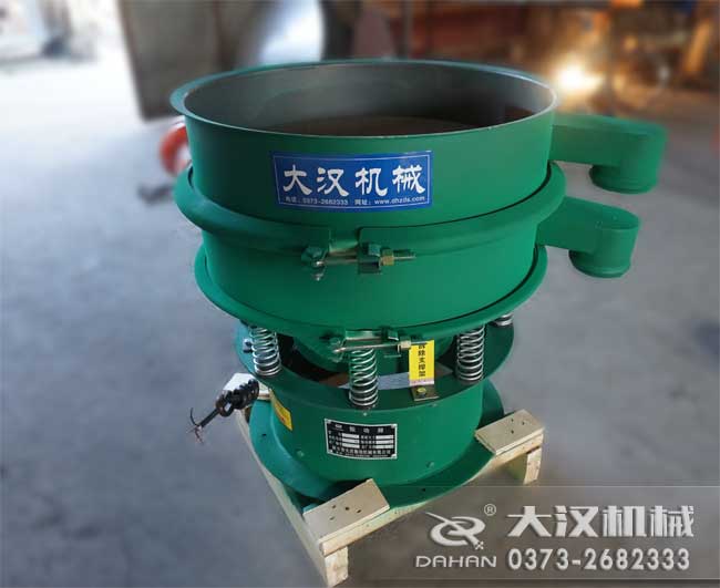 碳鋼旋振篩 碳鋼旋振篩