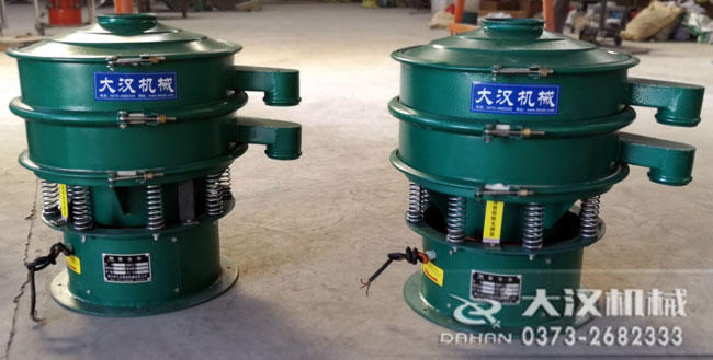 碳鋼旋振篩 碳鋼旋振篩