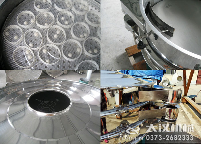 電解銅粉旋振篩細節 電解銅粉旋振篩細節