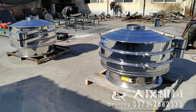 圓形振動(dòng)篩機(jī) 圓形振動(dòng)篩機(jī)