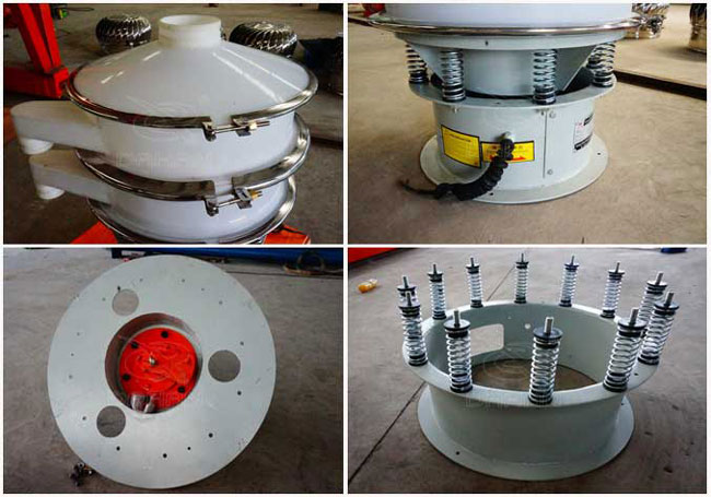 聚丙烯振動篩細節 聚丙烯振動篩細節