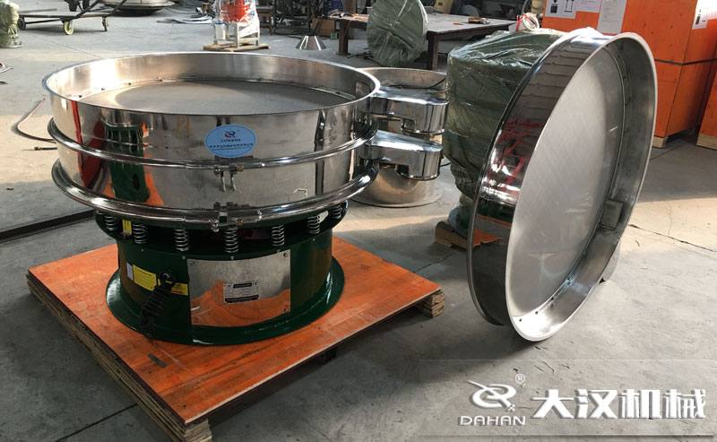 不銹鋼旋振篩 不銹鋼旋振篩